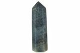 7.1" Polished Dumortierite Tower - Madagascar - #191103-1